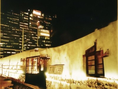 住在哪里，尔族的智慧与美好