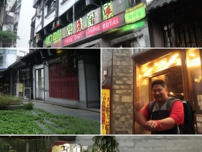 推荐芳村最便宜的经济型宾馆，为预算有限的旅行者带来超值体验。