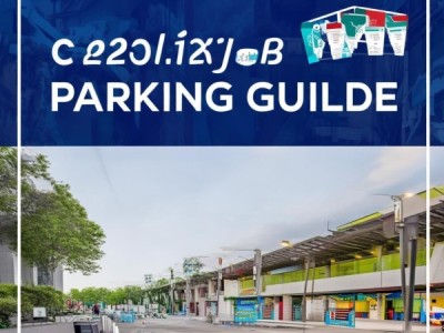 长沙学院停车指南，轻松出行的高效选择