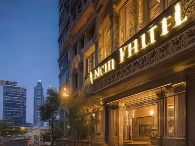 精选禧玥酒店，优质服务与繁华中心