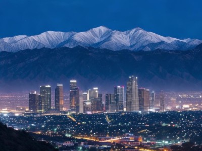 Where Is San Gabriel?