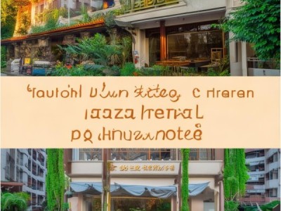 泉州华住酒店推荐，位置与体验的平衡