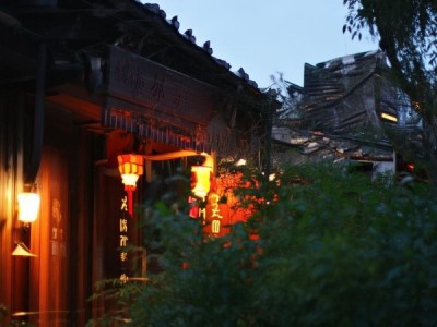 沭阳招待所，温暖的港湾在哪里？