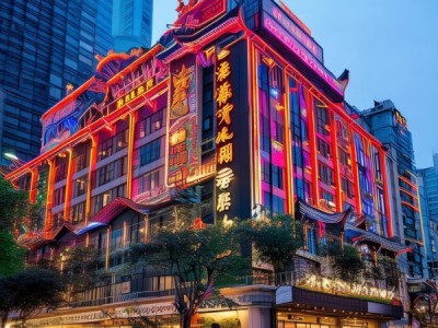 成都竞技酒店，让城市生活更精彩