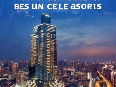 重庆世纪酒店最佳选择