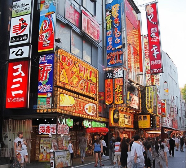 在大阪买成人影像有哪些选择? 在大阪买成人影像有哪些选择?