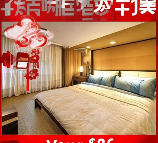 厦门国庆期间推荐的 heating-friendly 住宿选择，价格平衡，性价比高！