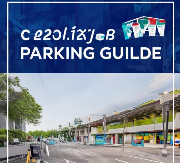 长沙学院停车指南,轻松出行的高效选择 长沙学院停车指南,轻松出行的高效选择