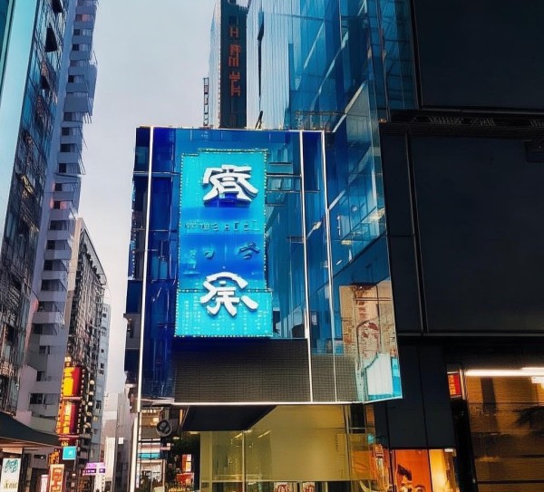 欣欣商务酒店在哪里? 欣欣商务酒店在哪里?