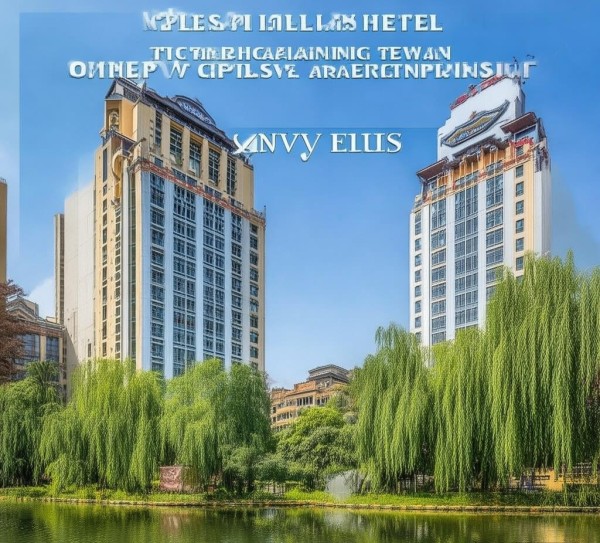 广州海航酒店在哪里?选择到哪里,幸福感更上头! 广州海航酒店在哪里?选择到哪里,幸福感更上头!