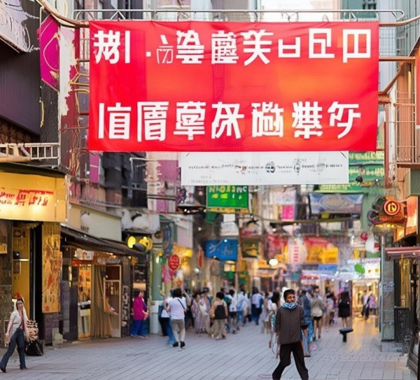 红旗河沟哪里宾馆价格便宜？看完就知道答案