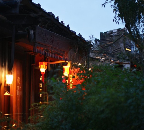 沭阳招待所,温暖的港湾在哪里? 沭阳招待所,温暖的港湾在哪里?